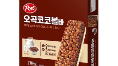 놓치면 후회! 포스트 오곡 코코볼바 솔직 후기 & 할인 꿀팁 🍫✨